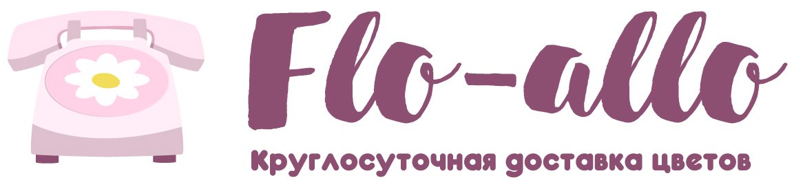 Flo-allo - Соль-Илецк